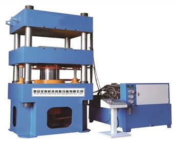 西安下(xia)頂式成型液(ye)壓機