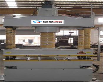 四柱(zhu)液壓機(jī)生産廠(chang)家哪家(jiā)好？