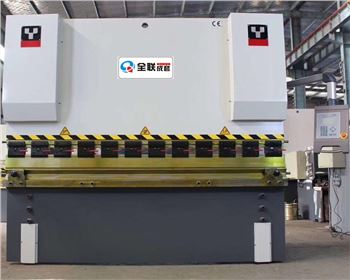 折彎(wan)機 折彎機