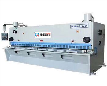 液壓閘式(shì)數控剪闆(pan)機