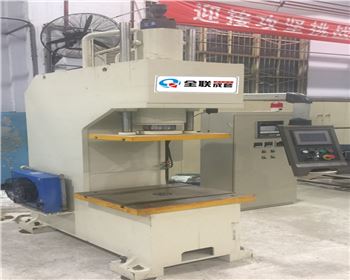 液壓機(jī) 液壓機(ji)