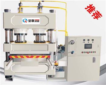 液壓(yā)機壓力(lì)上不來(lai)的原因(yīn)及解決(jué)方法有(yǒu)哪些？