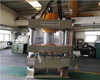 西安西(xi)駿新材(cái)料有限(xian)公司