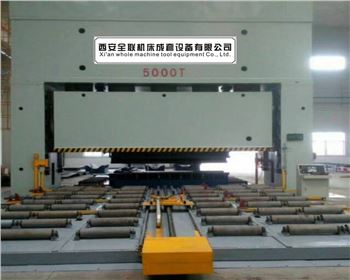 壓力(li)機維修(xiu)改造廠(chang)家