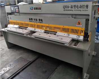 電動(dong)剪闆機維(wéi)修改造