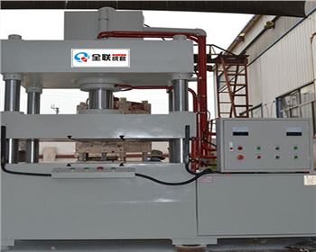 液(ye)壓機 液壓機(ji)