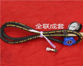 剪(jian)闆機充氣工(gōng)具