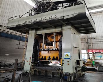 閉式(shi)單點壓力機(ji)維修改造